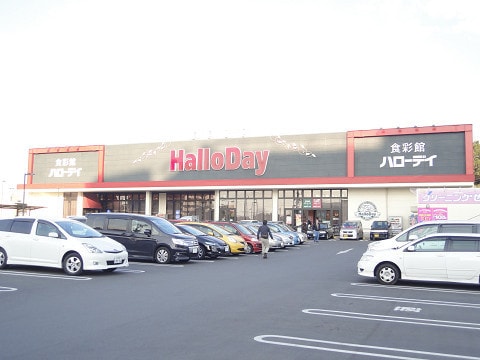 周辺環境 コーポアイランド