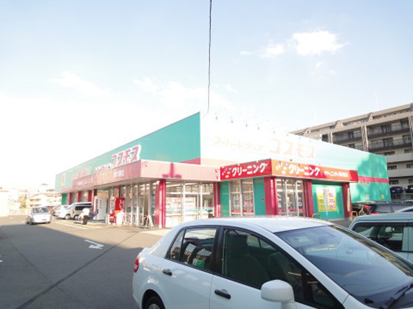 周辺環境 コーポアイランド