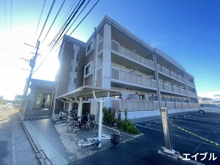 外観写真 フィオ－レ