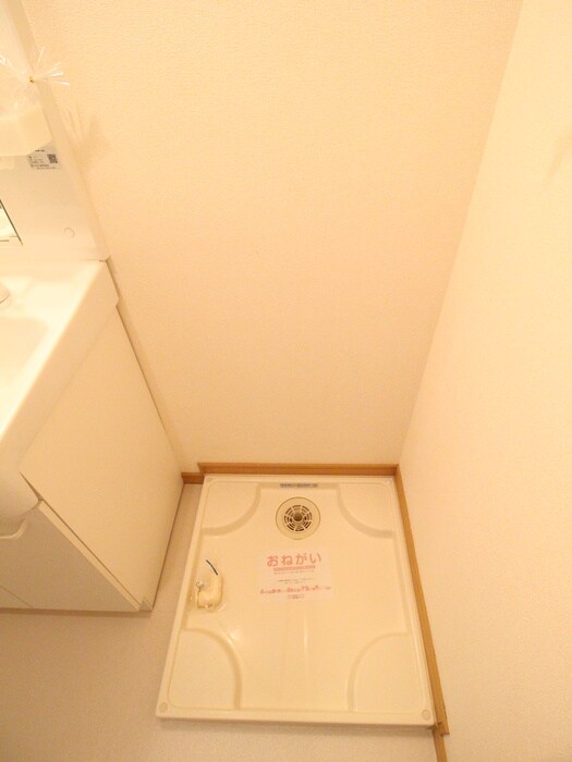 洗濯機置場 フィオ－レ