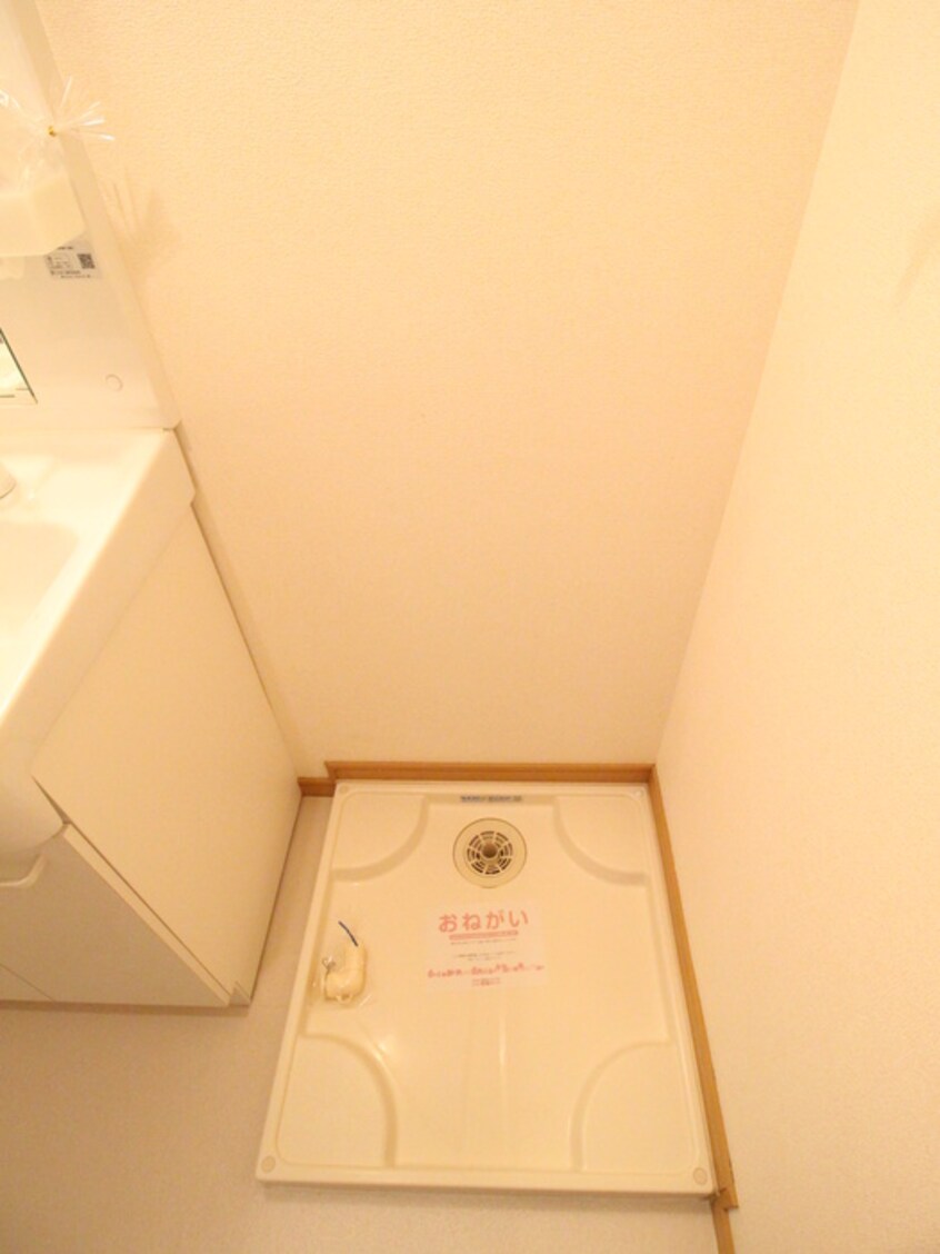 洗濯機置場 フィオ－レ