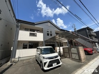 アレ　デサロージョ