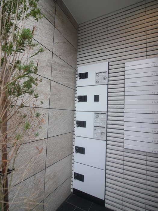 建物設備 レガリア吉塚