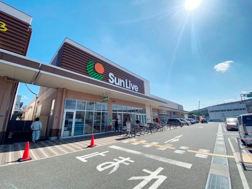 サンリブ　きふね店(スーパー)まで700m ミーナ白銀