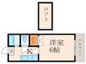 ロフト若園 1Kの間取り