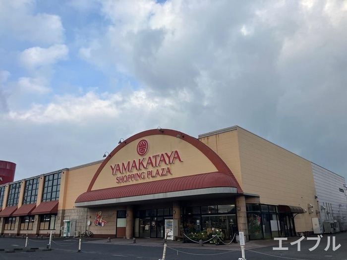 山形屋ショッピングプラザ隼人店(ショッピングセンター/アウトレットモール)まで1500m tenC