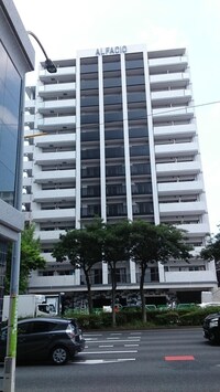 ｱﾙﾌｧｼｵ ﾘｴﾝｿ(1203)