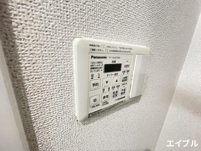内観写真 ＥＬＧＲＡＮＤ　patio壱番館