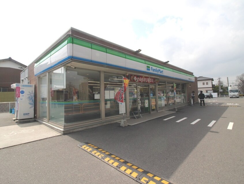 ファミリーマート蜷田若園1丁目店(コンビニ)まで1400m ジュエ　アン　ボワⅠ