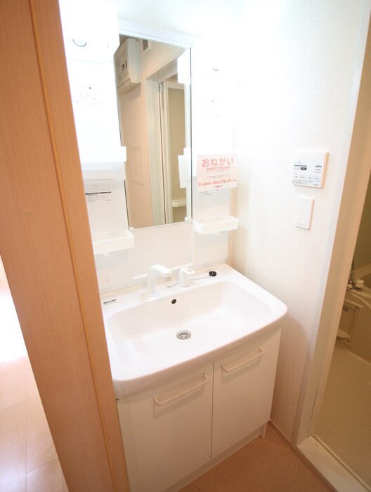 洗面 ジュエ　アン　ボワⅡ