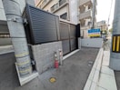 周辺環境 the STAGE中原