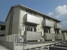メゾンプランタ二エール　トロワの外観