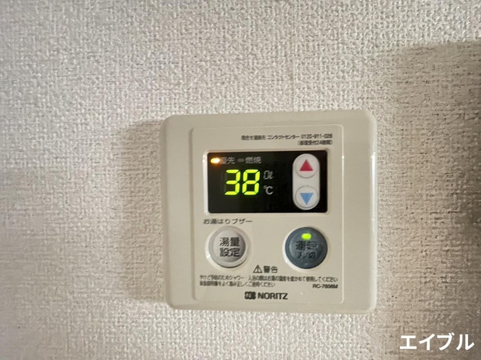 内観写真 ＲｅＭＩＮＥ