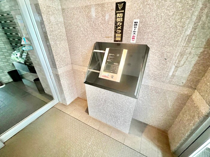 建物設備 ア－スコ－ト桜通り