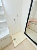 洗濯機置場 ブランメゾン企救丘