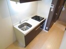 キッチン ＭＤＩミルファルコ下曽根駅前