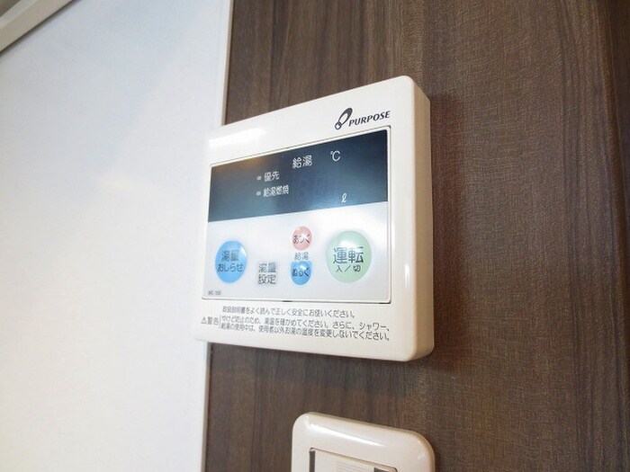 内観写真 ＭＤＩミルファルコ下曽根駅前