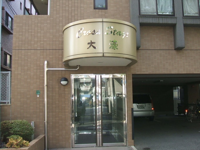 エントランス部分 クロスステージ大濠