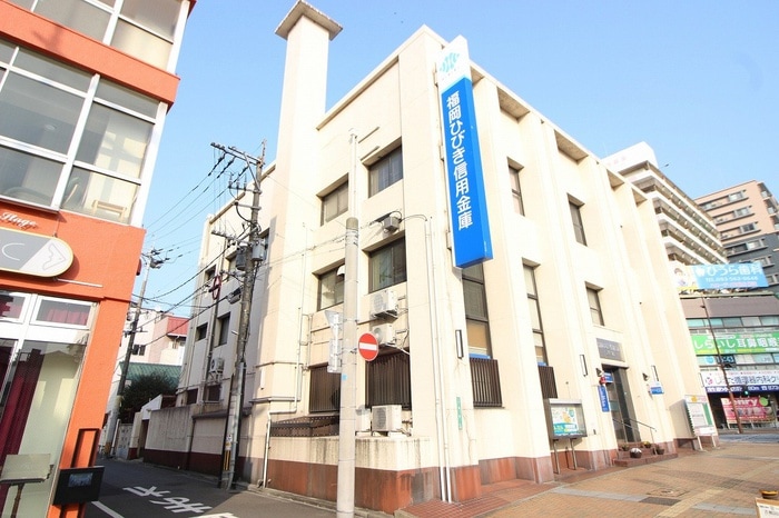 福岡ひびき信用金庫(銀行)まで350m サンクレシア戸畑駅前Ⅱ