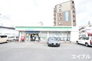 ファミリーマート東櫛原店(コンビニ)まで553m エトランゼ宮本Ⅲ