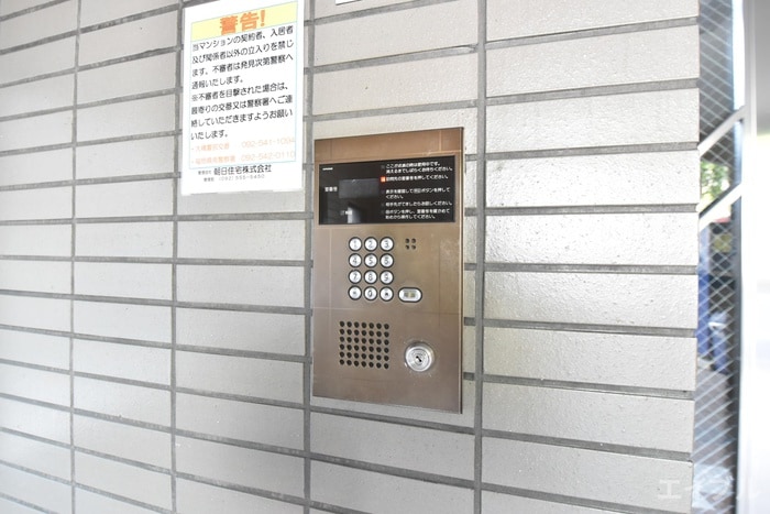 建物設備 アーバン遊大橋