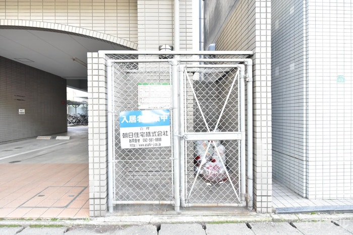 その他 アーバン遊大橋