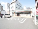 セブンイレブン熊手2丁目店(コンビニ)まで210m サンシャイン長崎街道黒崎