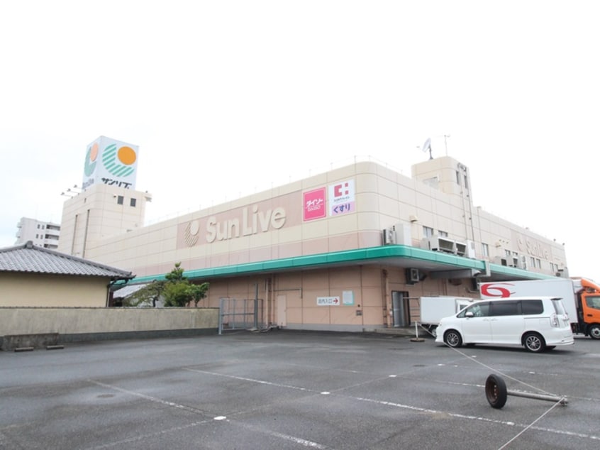 サンリブ木屋瀬(スーパー)まで950m レジデンス木屋瀬Ｂ