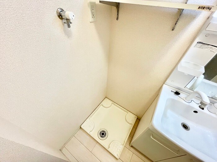 洗濯機置場 サンヒルズ愛坂C棟