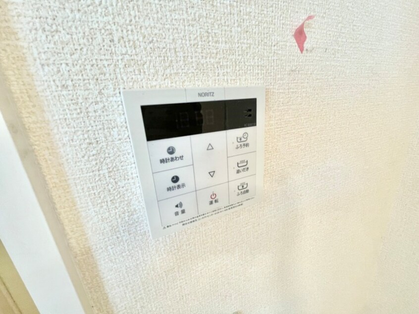 内観写真 サンヒルズ愛坂C棟