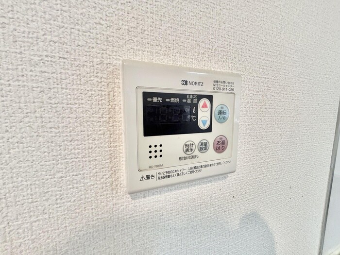 内観写真 ＴＲＡＶＩＥＳＯ　Ⅰ