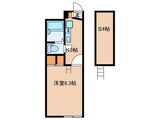 REEGO桜ケ丘