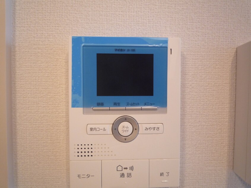 内観写真 パ－クアシス上久原