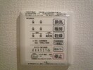 内観写真 パ－クアシス上久原