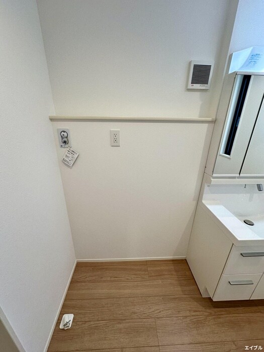 洗濯機置場 城西3丁目戸建