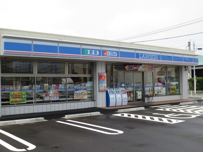 ローソン粕屋柚須店(コンビニ)まで207m ハイカムールエル Ｃ棟
