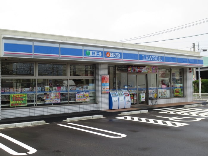 ローソン粕屋柚須店(コンビニ)まで207m ハイカムールエル Ｃ棟