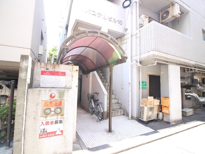 エントランス部分 パステル１０