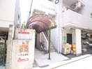 エントランス部分 パステル１０