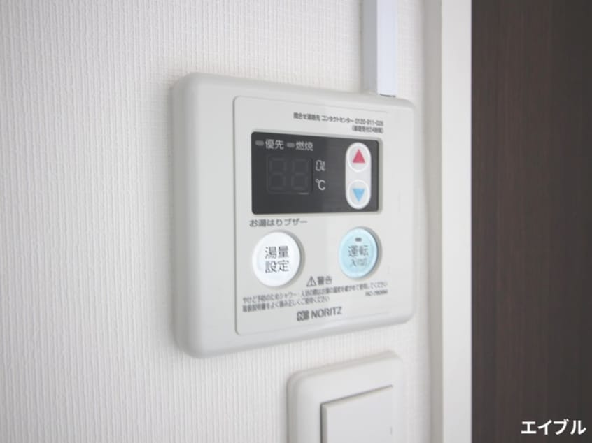 内観写真 パステル１０