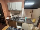 キッチン 大和アパ－ト