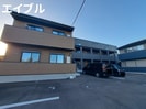 レミエ潤野Ｗの外観