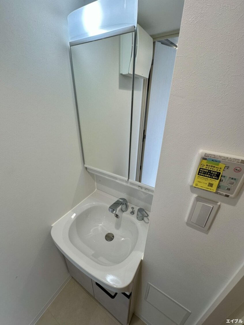 洗面 MELDIA Clarest 西新南