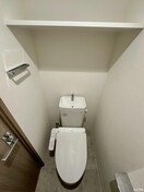 トイレ MELDIA Clarest 西新南