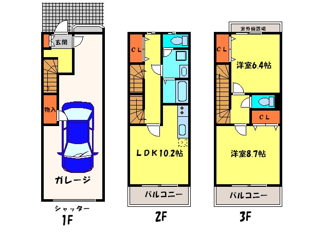 間取り図 アヴニールヴィラ長尾