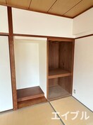 収納 グランドハイツ東大谷（203）