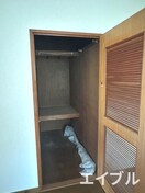 収納 グランドハイツ東大谷（203）
