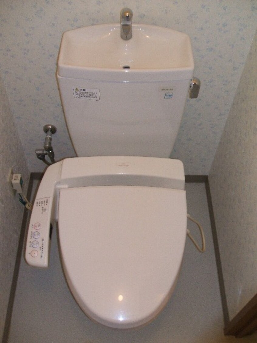 トイレ エレガンスコ－ト折尾