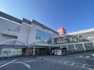 筑紫野ベレッサ(ショッピングセンター/アウトレットモール)まで1090m アモ－レ原田