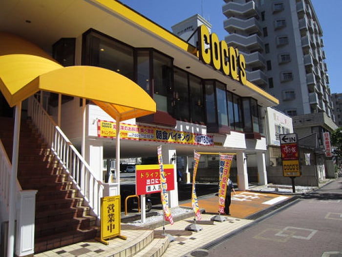 ココス小倉到津店(その他飲食（ファミレスなど）)まで850m 到津エイトフラッグ